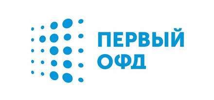 Первый ОФД