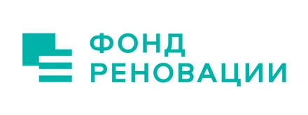 Фонд реновации