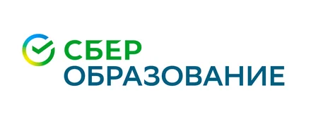СберОбразование