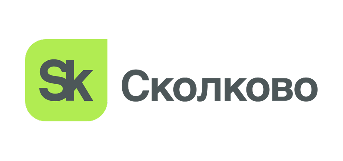 Сколково